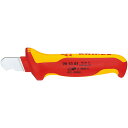 KNIPEX NjybNX ≏ނiCt1000V 985303y1955237z