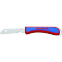 KNIPEX NjybNXP[uiCt1620-50SB 162050SBy4003773082705:1955260z