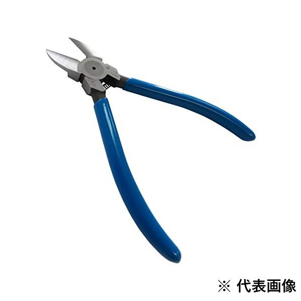 FUJIYA フジ矢 プラスチックニッパ ラウンド刃 バネ付 150mm FPN150RS