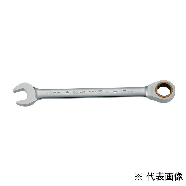 【メール便対応】TOP・トップ工業 ラチェットコンビ RCW-24【3692337】