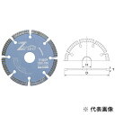 TOP/トップ工業 ダイヤモンドホイール波形セグメント TWS-105