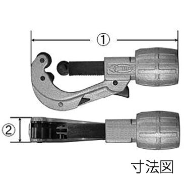 LOBSTER・エビ印/ロブテックス トラップカッター TC45