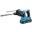 makita/マキタ24mm 充電式ハンマドリルHR244DRGX