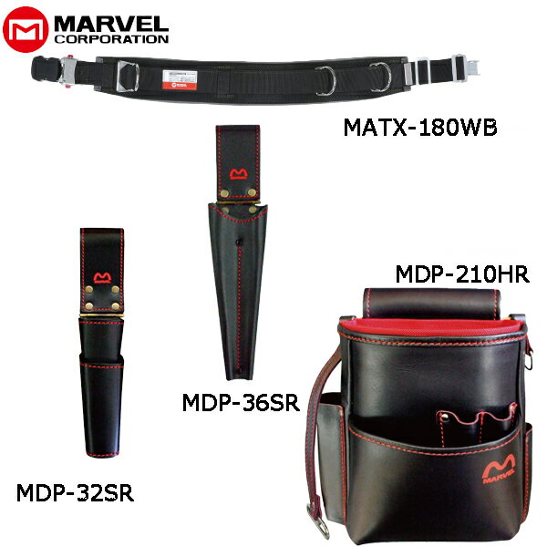 楽天市場】マーベル 腰袋(安全帯|安全・保護用品):DIY・工具 楽天市場】マーベル 腰袋(安全帯|安全・保護用品):DIY・工具