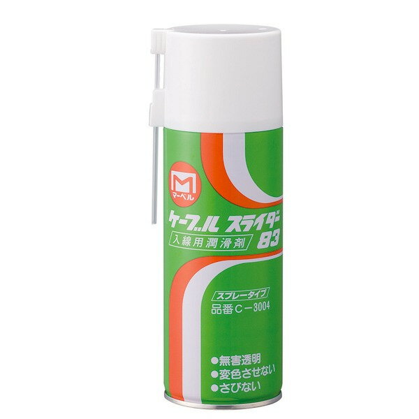 MARVEL マーベル ケーブルスライダー シリーズ C-3004 配線 通線 入線 工具 電工 電設 電気 工事 作業 ..