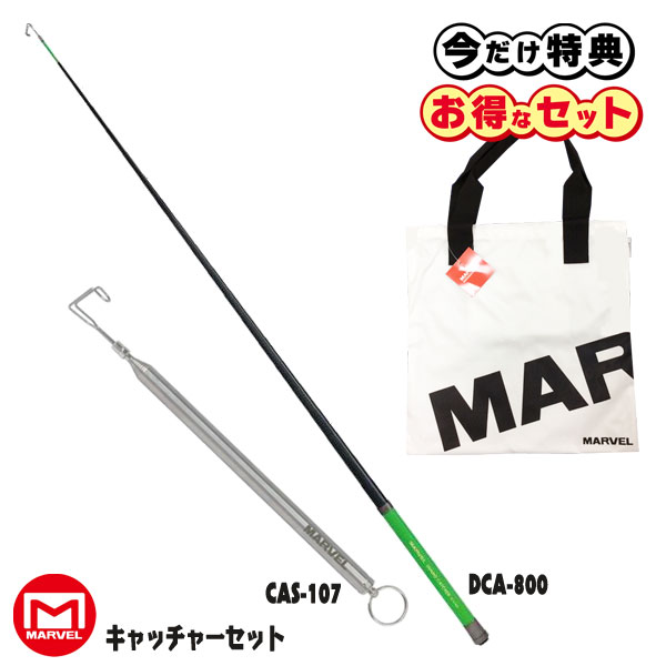 樂天商城 - MARVEL マーベル キャッチャーセット 電工 SUS トートバッグ 3点セット DCA-800 CAS-107 MDP-4546WDCA800107SET