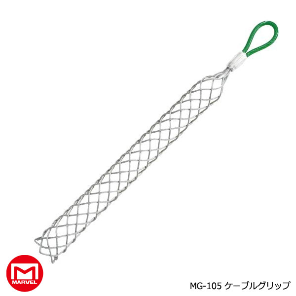 乐天商城 - MARVEL マーベル ケーブルグリップ スタンダードタイプ MG-105