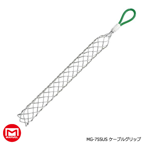 乐天商城 - 【受注生産品】MARVEL マーベル ケーブルグリップ スタンダードSUS MG-75SUS