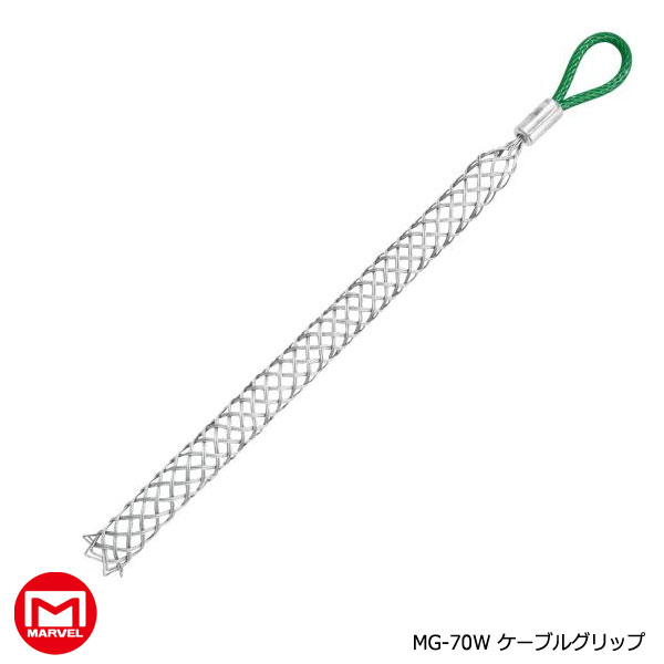 樂天商城 - 【受注生産品】MARVEL マーベル ケーブルグリップ デラックスタイプ(二重編)MG-70W
