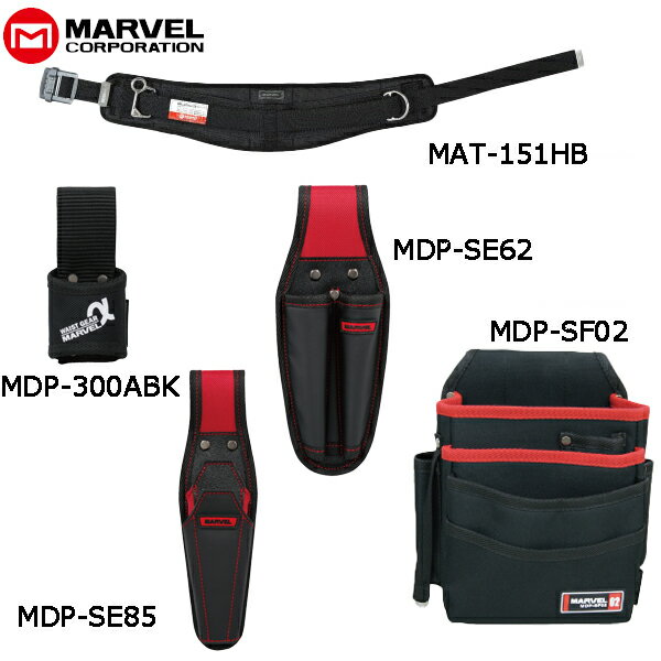 樂天商城 - MARVEL マーベル 腰道具 ソフトフィット・Smart Edge/スマートエッジシリーズ5点セット MAT-151HBSETH