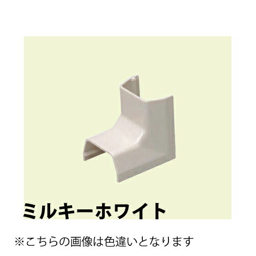 【アウトレット】【在庫限り特価】未来工業 プラモール 入ズミ MLI-2M ミルキーホワイト