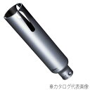 MIYANAGA ミヤナガ ポリクリックシリーズウッディングコアドリルカッター 刃先径75mm 有効長80mm PCWS7580C