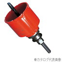 MIYANAGA ミヤナガ ハイブリットコア ポリクリック セット 95 PCH95