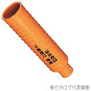 MIYANAGA ミヤナガ ハイパーダイヤコア ポリクリック カッター 100X80 PCHPD10080C(4)