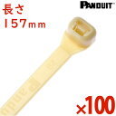【アウトレット】【返品交換不可】【在庫限り】パンドウイット PANDUIT スーパーグリップPLT150ナチュラル白1袋100本入り結束バンド 結束タイ 配線バ...