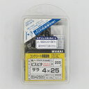【アウトレット】【在庫限り特価】WAKAI 若井産業 ビスピタドリル付ステンレス サラ 4×25 200本 BS425BS(4)