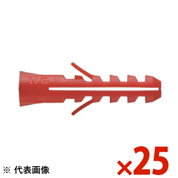 ڥȥåȡۡں߸˸¤ۥ󥳡 ץ饰MG ʥ 25 MG-10x50P