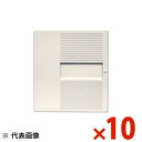【在庫限り】Panasonic パナソニックコスモシリーズワイド21 埋込ダブルスイッチハンドル(ネーム付)(ホワイト)2個用 WT3012W 10枚入り【まとめ買い特価】