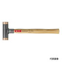 PB SWISS TOOLS・PBスイスツールズ 無反動銅ハンマー 306-32CU【2440533】