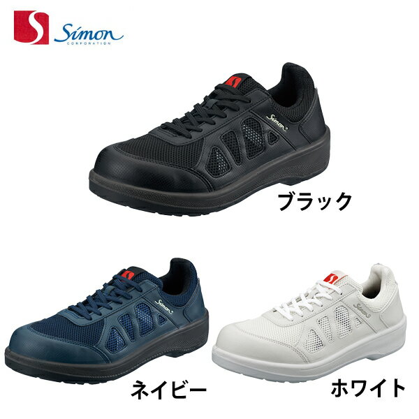 SIMON ����� �ץ��ƥ��ƥ��֥��ˡ����� û�� 8911