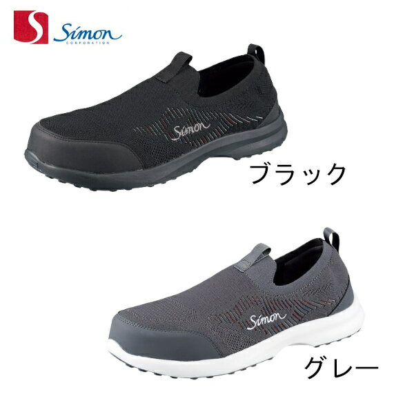 乐天商城 - SIMON シモン プロテクティブスニーカー KN717