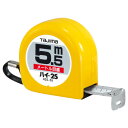 TAJIMA タジマハイ-25 5．5m メートル目盛 ブリスターH25-55BL H2555BL【4975364010339:2919591】