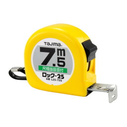 TAJIMA タジマコンベックス ロックコンべ-25 7．5m 尺相当目盛付 ブリスターL2575SBL【4975364010551:8199702】