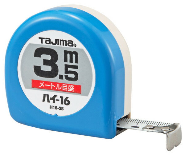 TAJIMA タジマハイ-16 3．5m メートル目盛 ブリスターH16-35BL H1635BL【4975364012333:2919567】