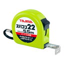 TAJIMA ^W}XpR22 5D5m [gڐ uX^[SP2255BLy4975364024046:2920581z