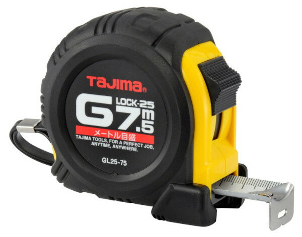 TAJIMA タジマGロック-25 7．5m メートル目盛GL25-75BL GL2575BL【4975364024367:2920174】