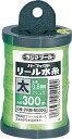 TAJIMA タジマパーフェクトリール水糸 蛍光グリーン/太PRM-M300G PRMM300G【4975364054494:8134599】