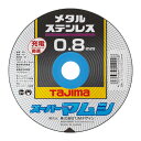 TAJIMA ^W} X[p[}V105 0.8mm 10 SPM-105-8y1481068z