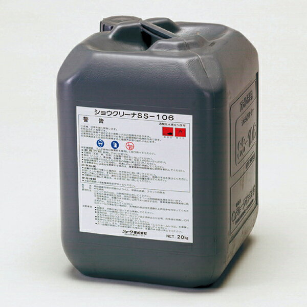 TASCO イチネンタスコ スケール除去剤20kg TA916SS-1