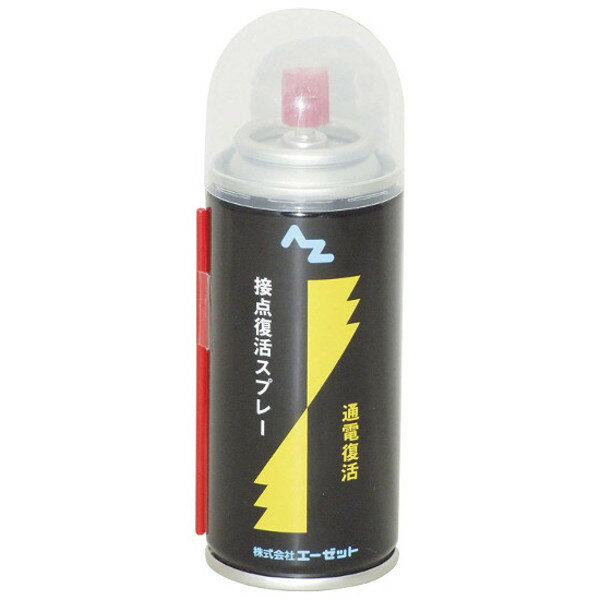 TASCO ͥ󥿥 100ml TA910JB-2