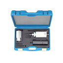 TASCO イチネンタスコ エアコン工事用コアドリル65φセット TA674CM-65