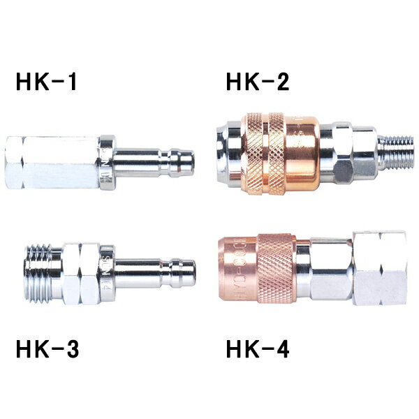 TASCO イチネンタスコ 溶接用カプラー アセチレンバーナー用 ソケット M16P1.5 TA371HK-4