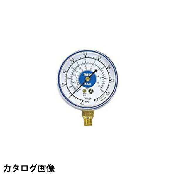 【12/11 8:59まで！P3倍】TASCO イチネンタスコ 高精