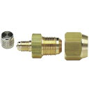 【7/28 8:59まで!P3倍】TASCO イチネンタスコ フレアユニオン1/4X5/8 TA241TA-5