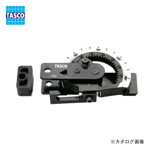 【送料無料】TASCO イチネンタスコ 直管ベンダー1