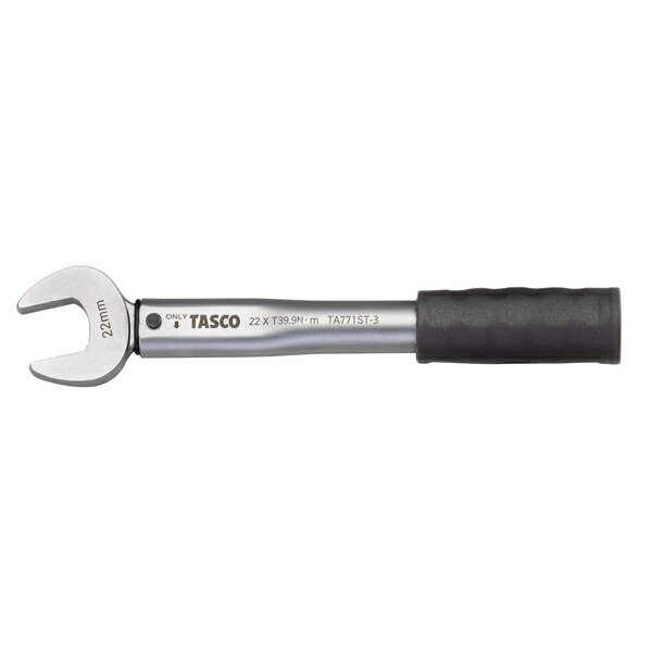 【在庫限り】TASCO イチネンタスコ 高精度トルクレンチ 3/8 校正証明書付 TA771ST-3