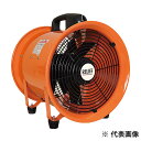 TASCO イチネンタスコ 送風機 TA353MW-300