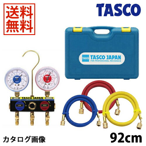 楽天市場】ta120k1の通販 楽天市場】ta120k1の通販