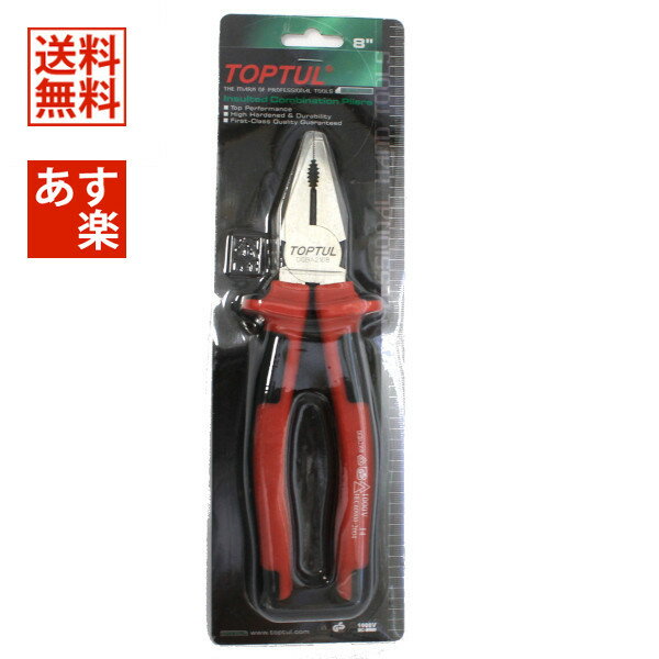 TASCO イチネンタスコ絶縁ペンチ TOPTUL TA745ZA-200