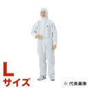 【6/27 8:59まで!P5倍】【アウトレット】【在庫限り】【送料無料】TASCO イチネンタスコ 使い切り継ぎ服 防護服 L 5枚入り 日本製紙クレシア T...
