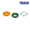 【7/28 8:59まで!P3倍】TASCO イチネンタスコ 電磁弁オープナー用アダプターセット TA129ZC-3A