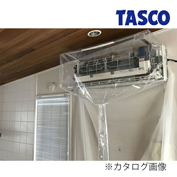 【6/11 8:59まで！P3倍】TASCO イチネンタスコ 軽量型壁掛用洗浄シート TA918A-1L