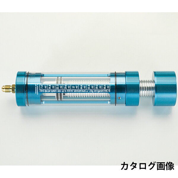 TASCO イチネンタスコ オイルインジェクター TA156PE