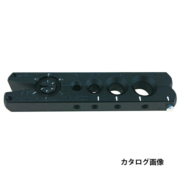 【11/27 8:59まで！P3倍】TASCO イチネンタスコ スライドロック対応クランプバー 5穴 TA550AH-15