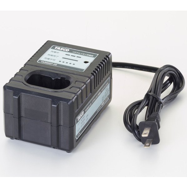 TASCO イチネンタスコ TA550SF用バッテリー用充電器 TA550SF-20