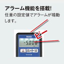 joint-service:10796404のサンプル画像2